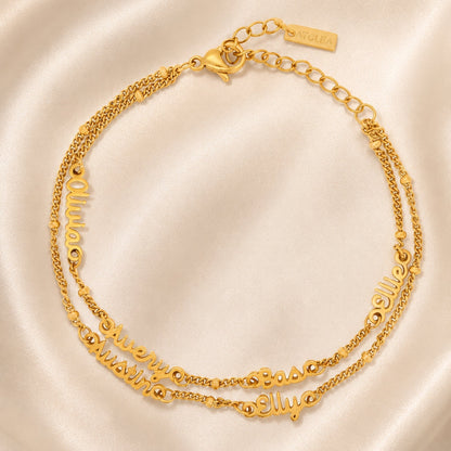 Name Bracelet